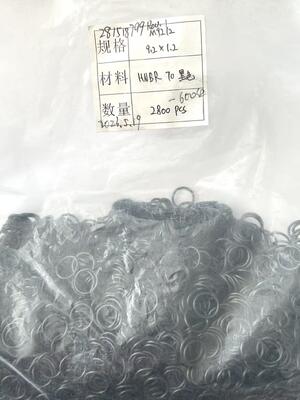 HNBR O-Ring هیدروژنی شده نیترل O-Ring Seal مهر و موم ضد روغن برای موتورها