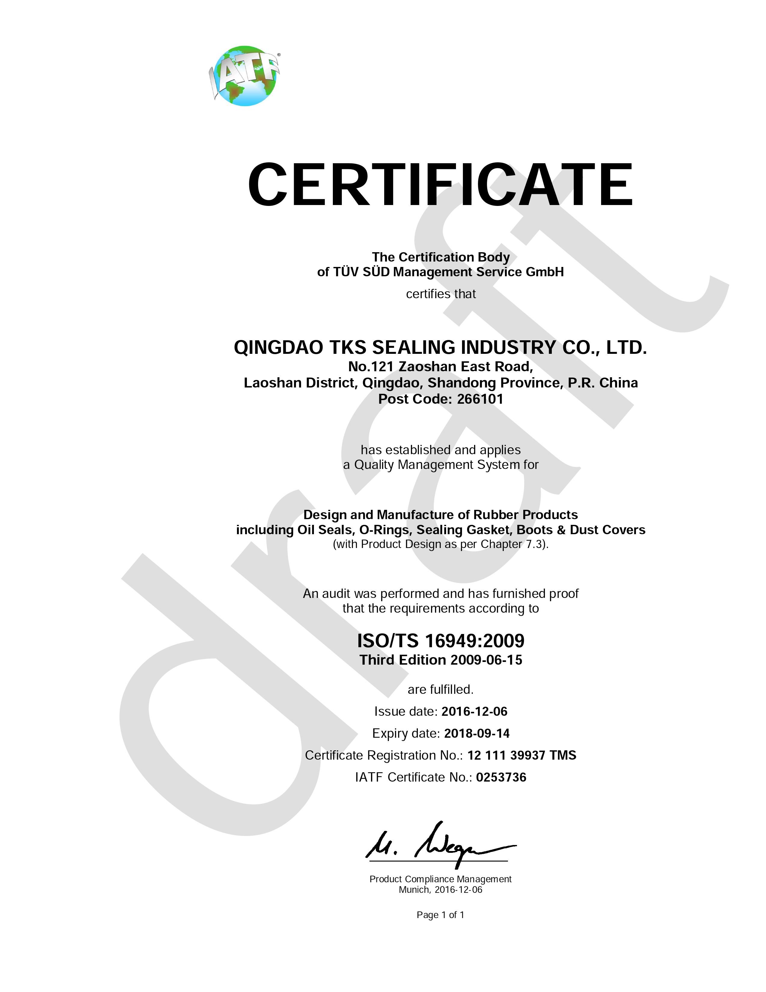 چین Qingdao Global Sealing-tec co., Ltd گواهینامه ها